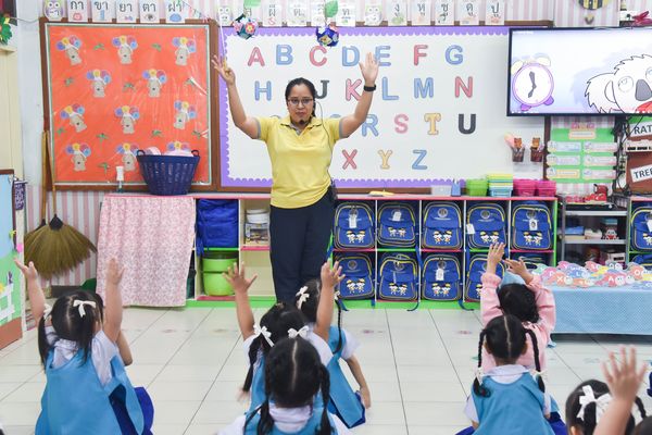 โรงเรียนปรีชานุศาสน์